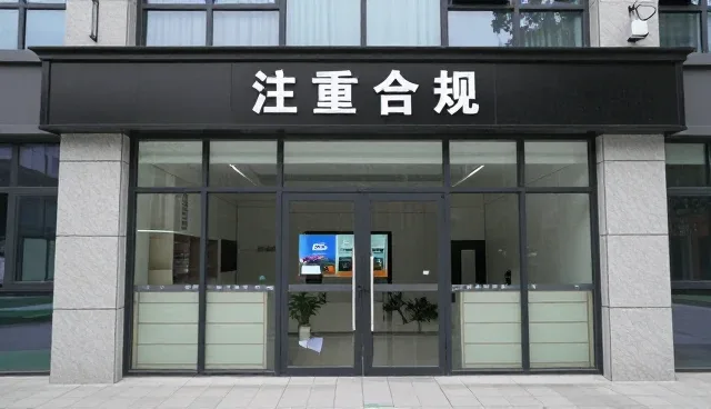 系统开发中性能与适用条件的平衡策略